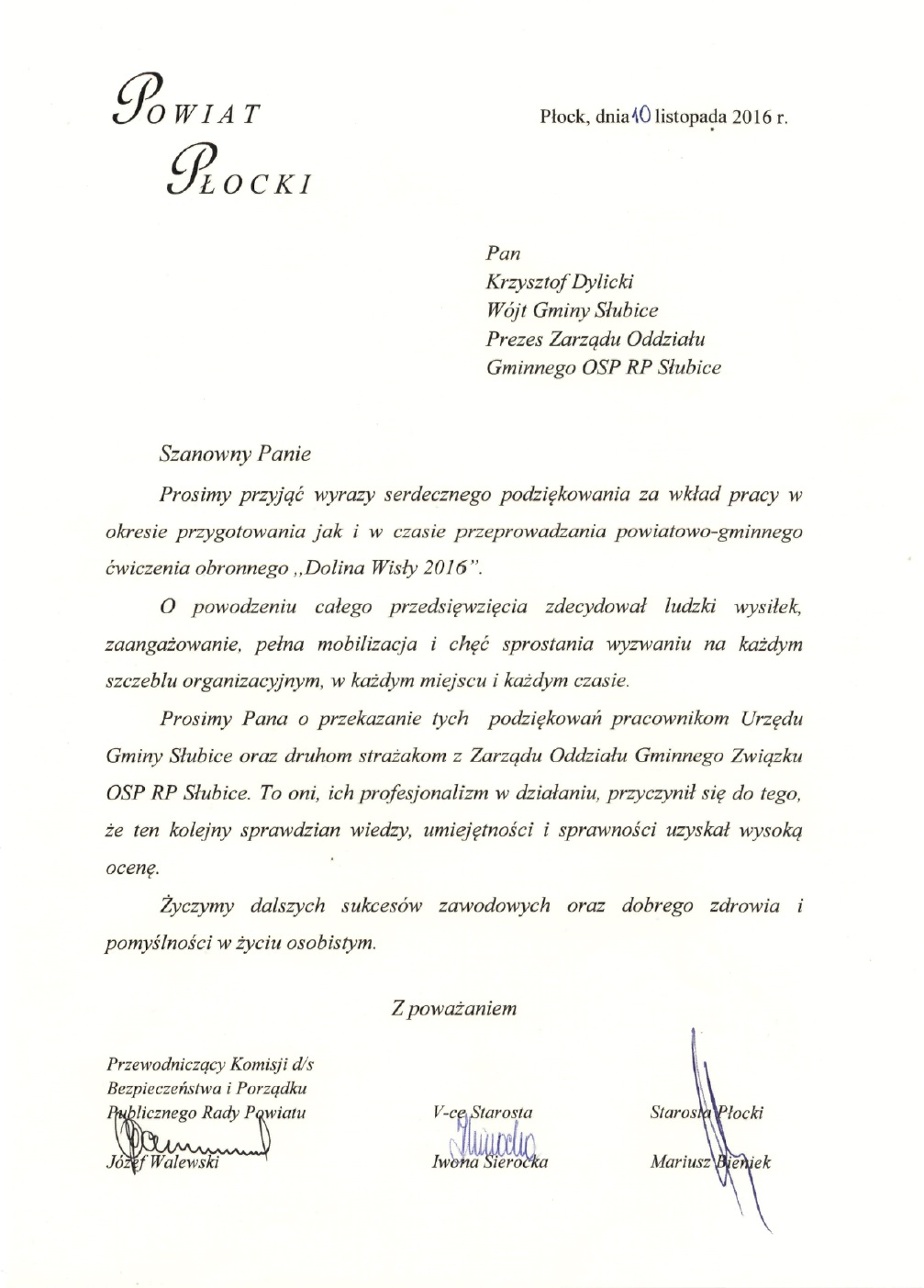 Podziękowanie za obronne ćwiczenia w Słubicach 