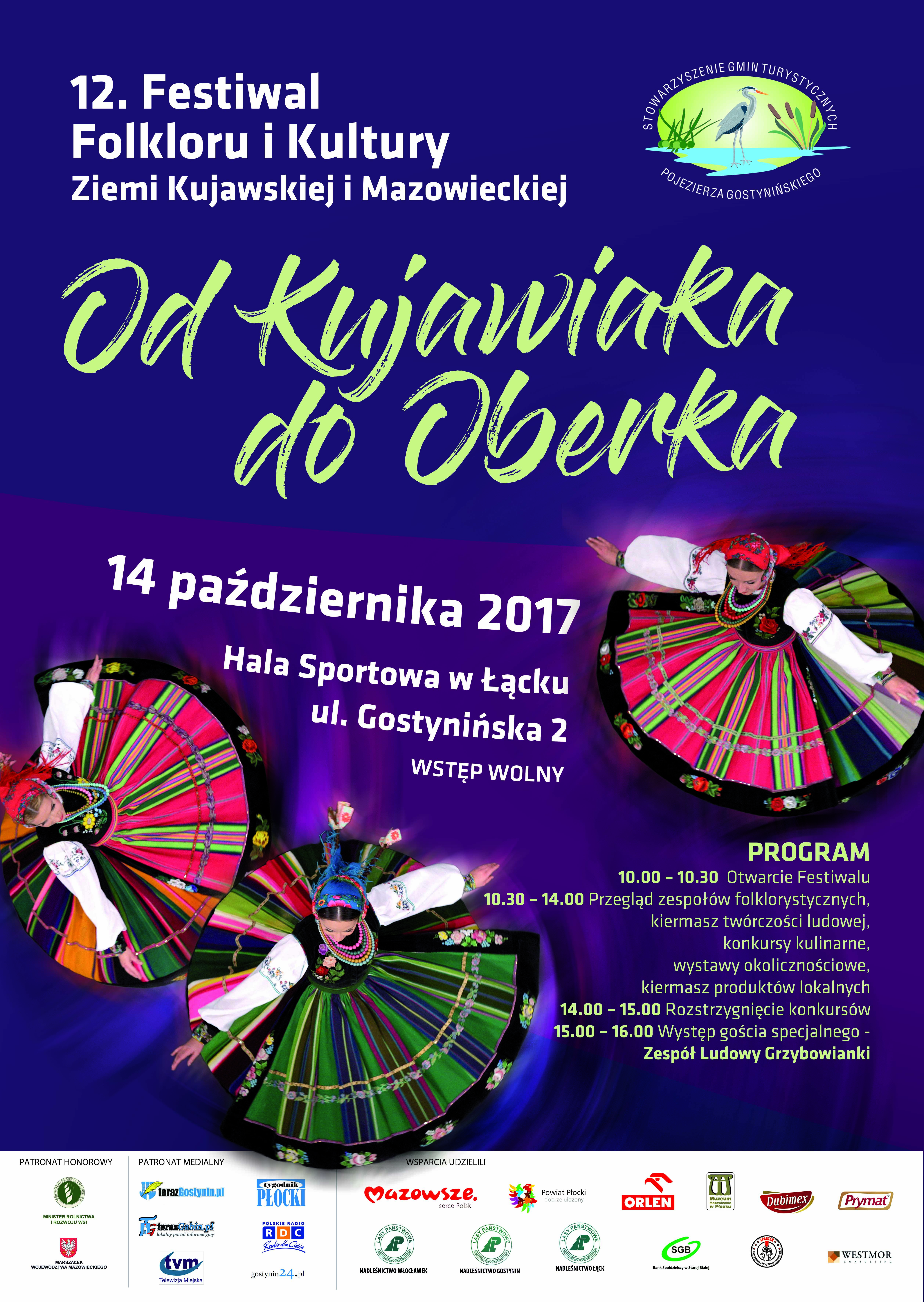 12. Festiwal Folkloru i Kultury Ziemi Kujawskiej i Mazowieckiej
