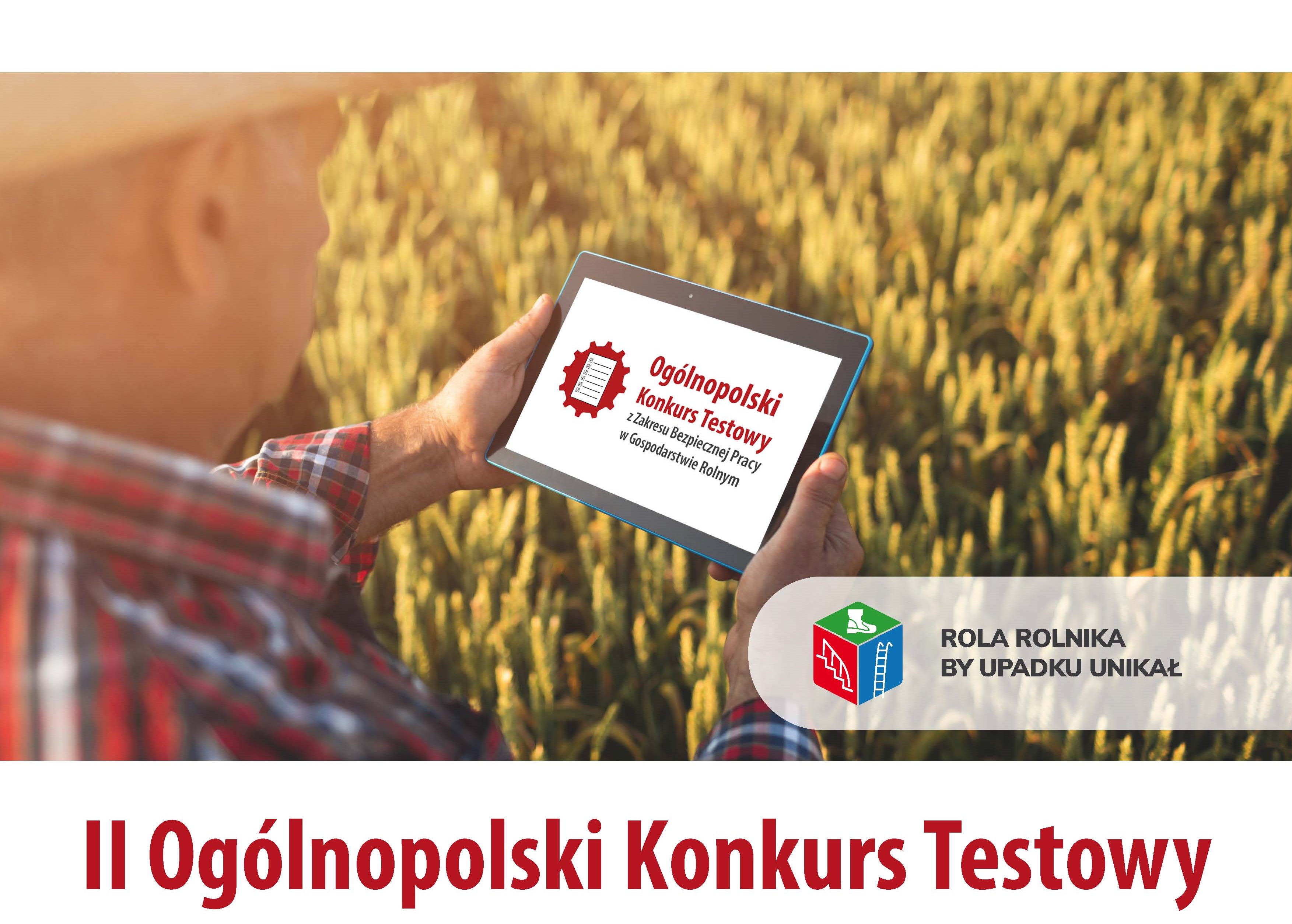 II Ogólnopolski Konkurs Testowy dla Rolników