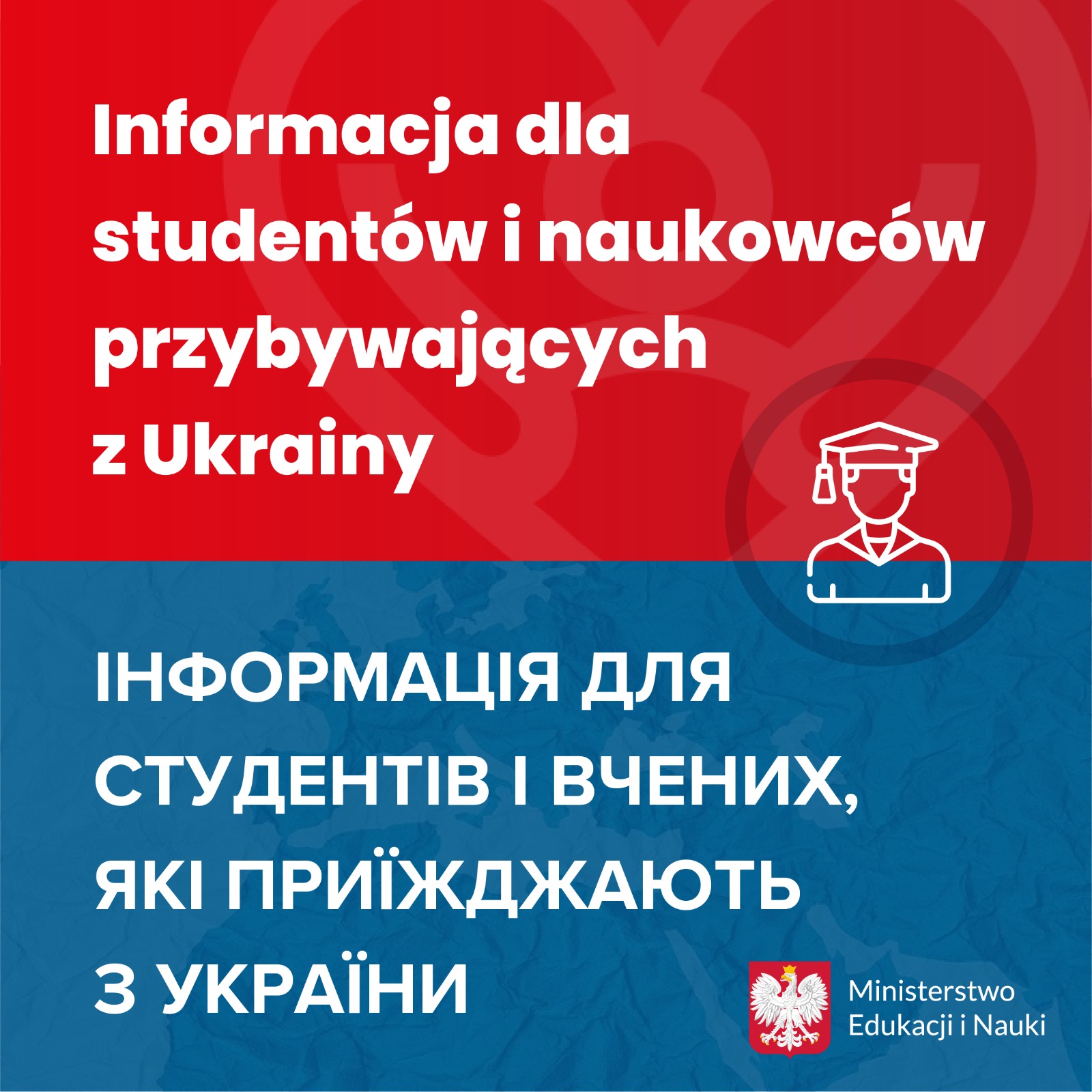 Informacja dla studentów i naukowców z Ukrainy