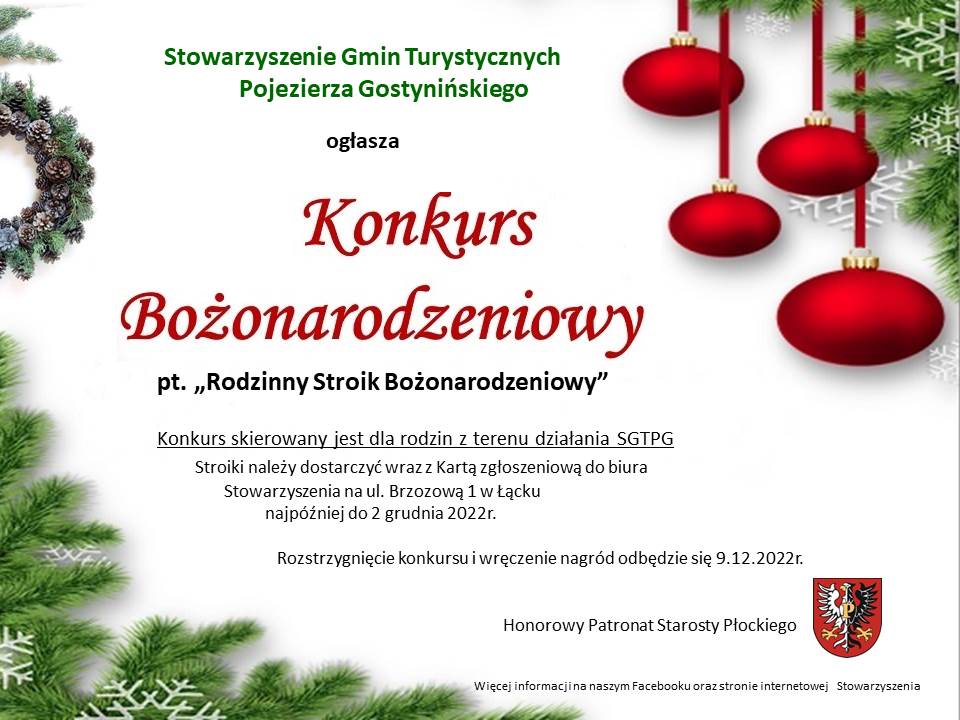 Konkurs Bożonarodzeniowy