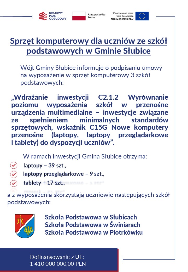 Sprzęt komputerowy dla uczniów ze szkół podstawowych w Gminie Słubice