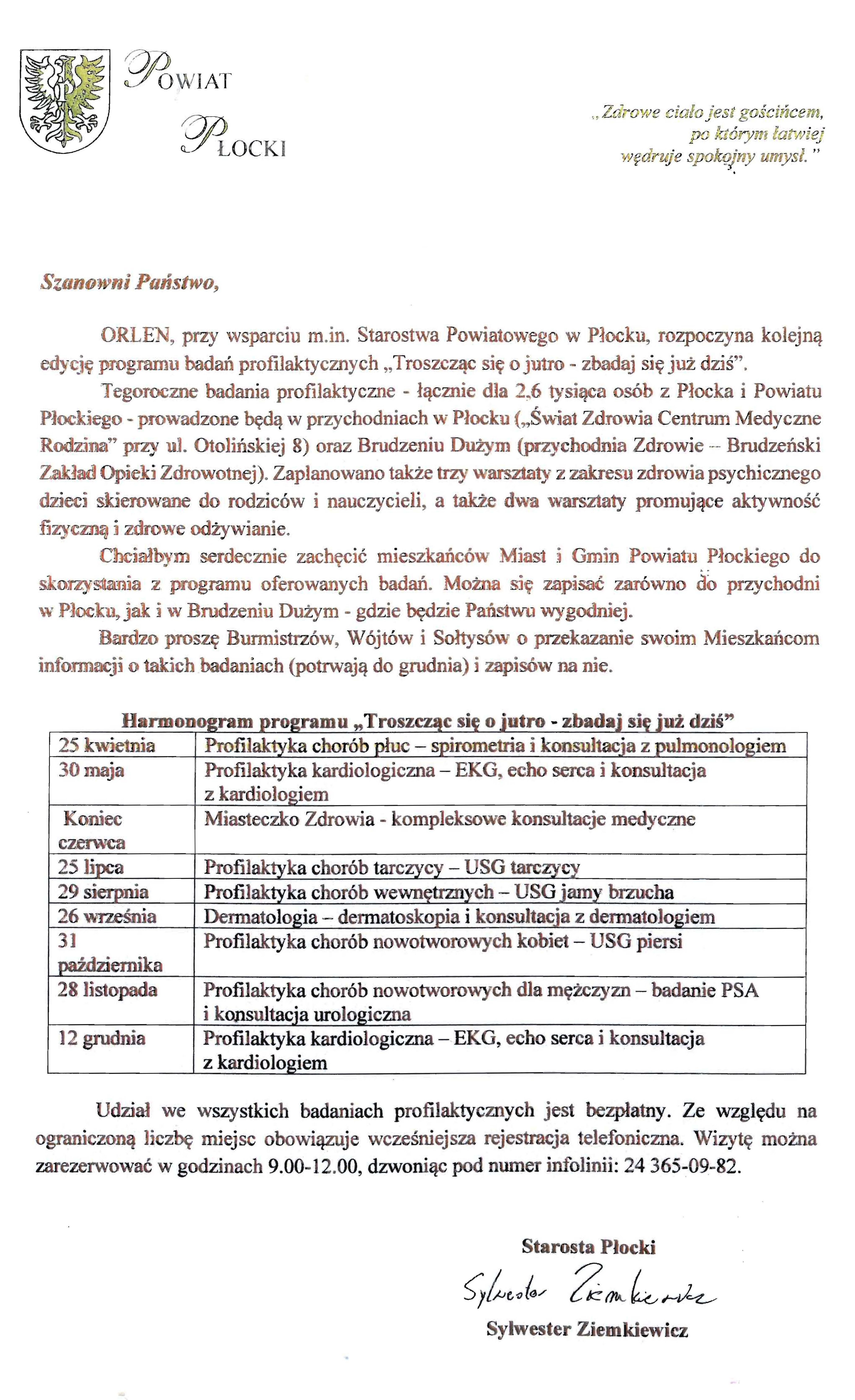 Troszcząc się o jutro - zbadaj się już dziś