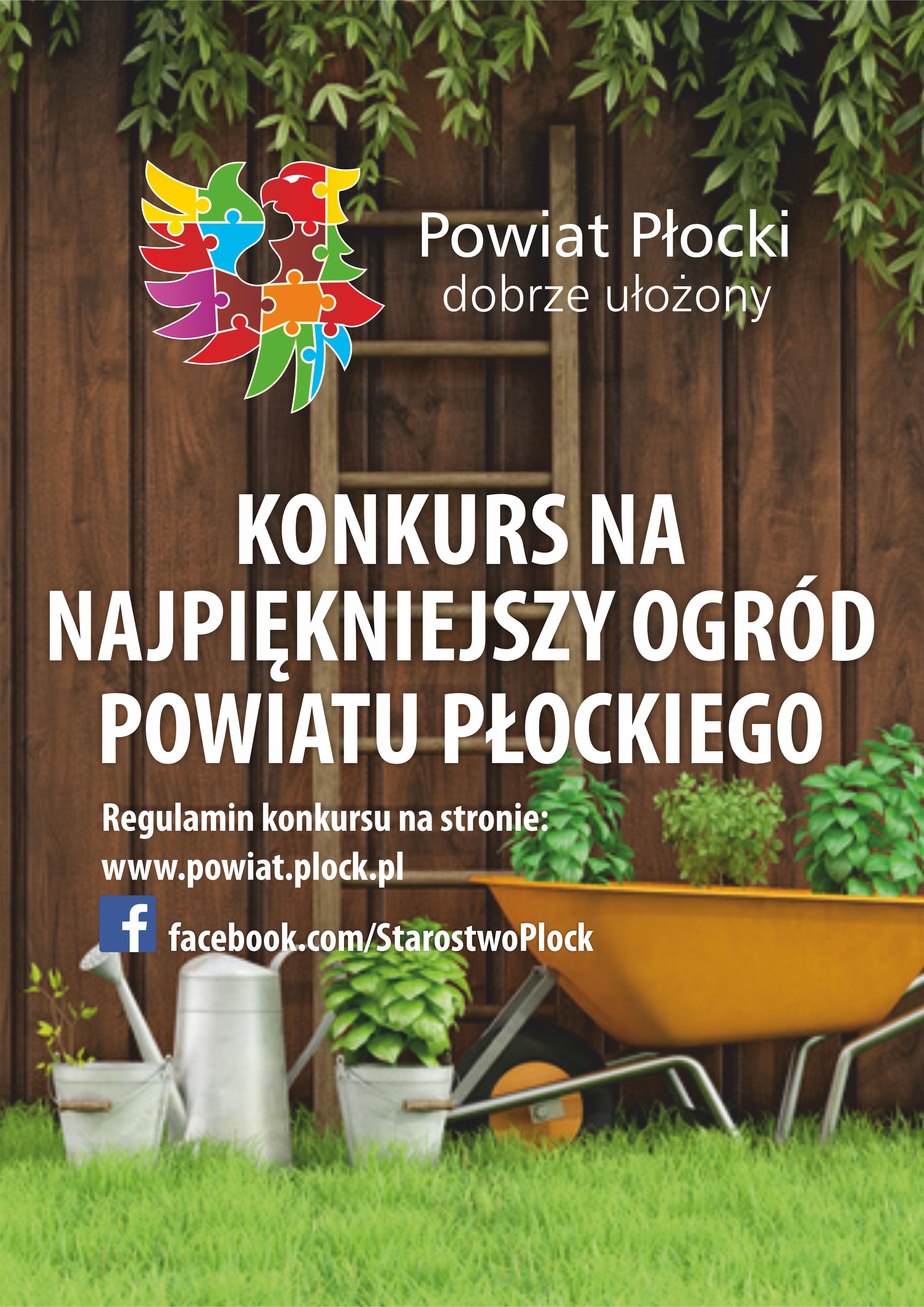 Konkurs